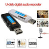 U-Disk Digital Audio Voice Recorder - RAPBLUE