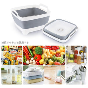Fold-able Multipurpose Kitchen Basket - RAPBLUE