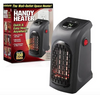 400W Handy Heater - As Seen on TV Electric Wall Fan Heater - RAPBLUE