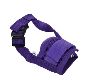 Adjustable Anti Bite Bark Dog safety muzzle - RAPBLUE