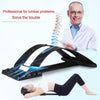 Relief Pod Back Pain Aid - RAPBLUE
