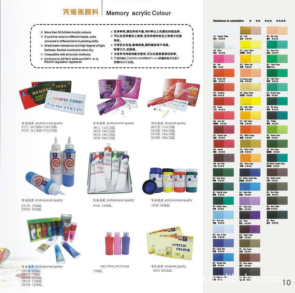 24Colors 12ML /Tube Acrylic Paints set - RAPBLUE