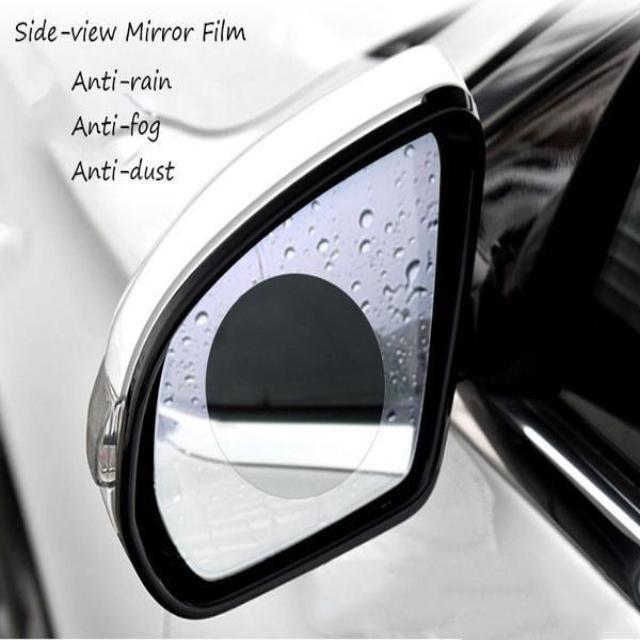 FilmCar™ : Anti-rain Car Rearview Mirror Film - RAPBLUE
